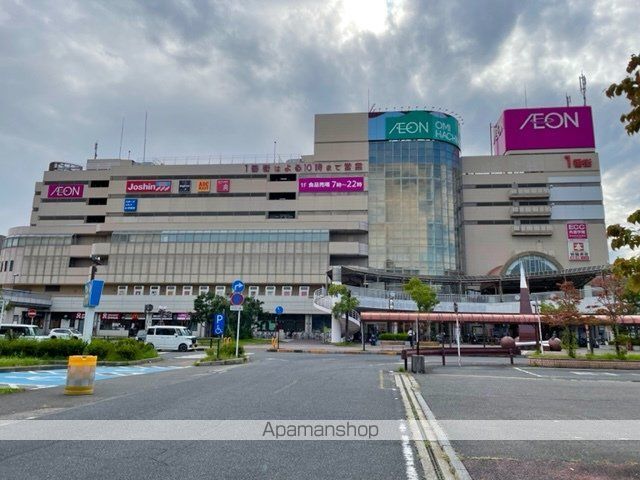 スーパー　イオン近江八幡店（スーパー）まで166m