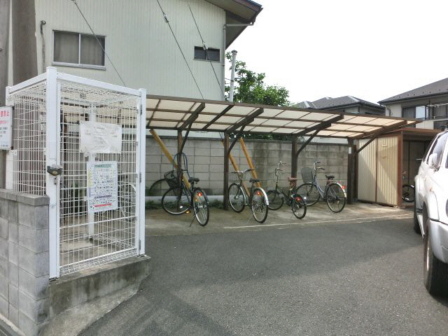 その他共有部分　駐輪場
