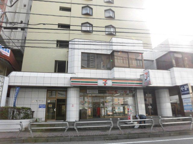 コンビニ　セブン-イレブン柏３丁目店（コンビニ）まで555m