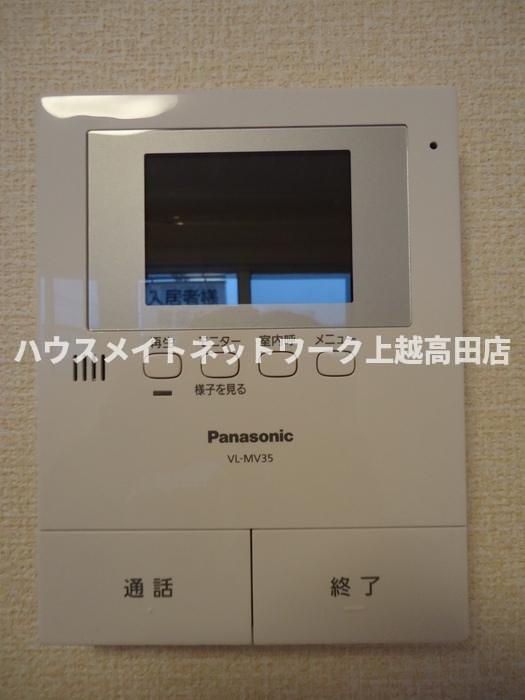 セキュリティ　モニターホン