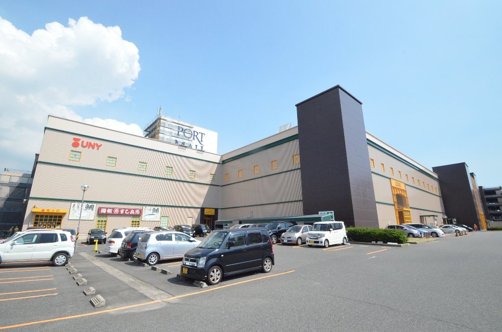 その他　アマノドラッグアピタ港店（その他）まで643m