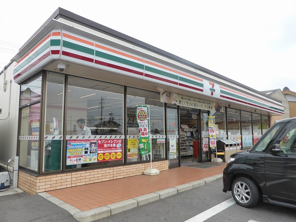 コンビニ　セブンイレブン 安城緑町1丁目店（コンビニ）まで336m