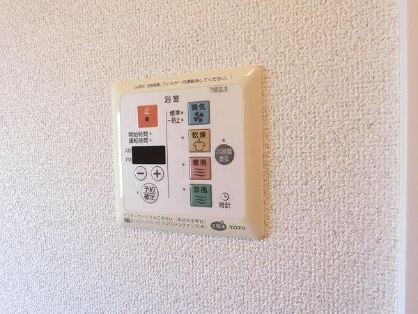 その他設備　浴室乾燥機！