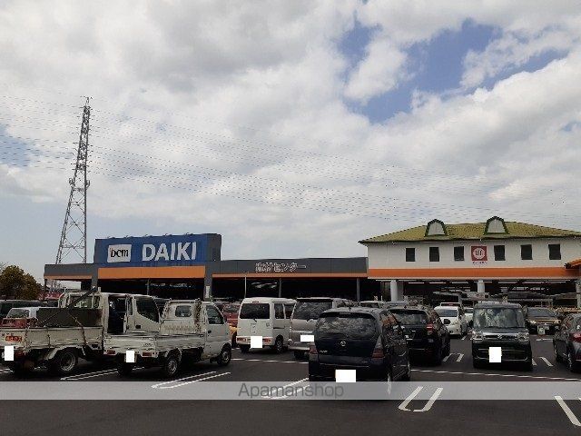 ホームセンター　ダイキ新居浜店様（ホームセンター）まで1000m