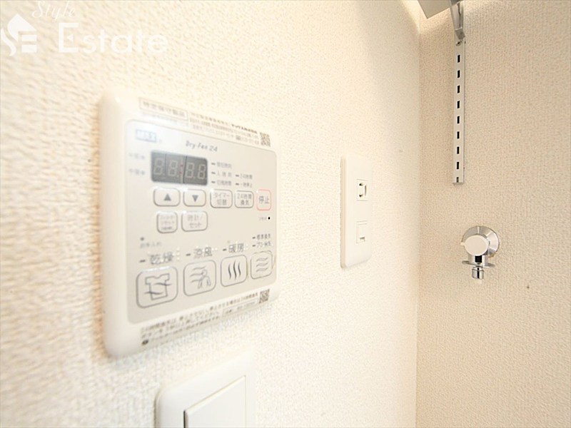 その他設備　浴室乾燥