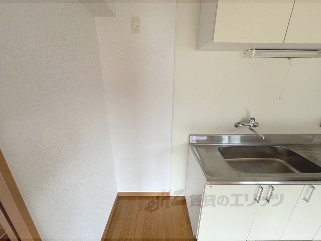 その他部屋・スペース　冷蔵庫置場