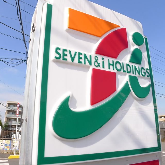 コンビニ　セブンイレブン調布深大寺東5丁目店（コンビニ）まで352m