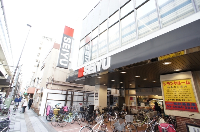 スーパー　西友駒沢店（スーパー）まで916m