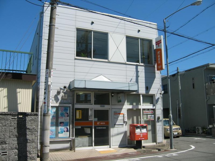 郵便局　名古屋烏森郵便局（郵便局）まで1100m