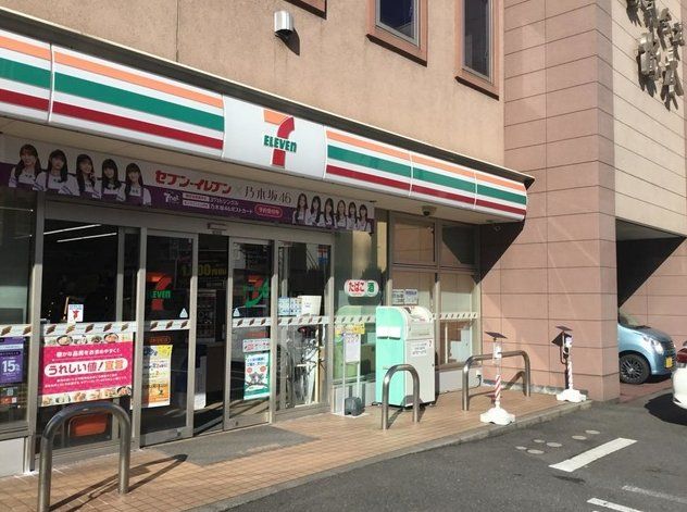 コンビニ　セブンイレブン千葉新田町店（コンビニ）まで340m