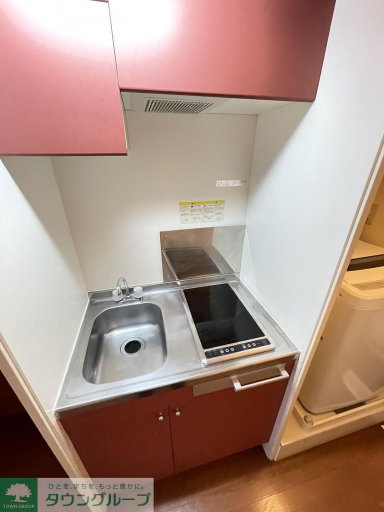 キッチン　★お問い合わせ・ご来店はタウンハウジング町田店まで★