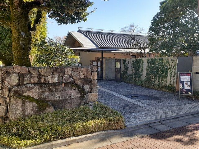 その他　向山庭園（その他）まで771m