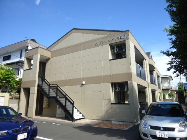 建物外観　★★★★外観★★★★