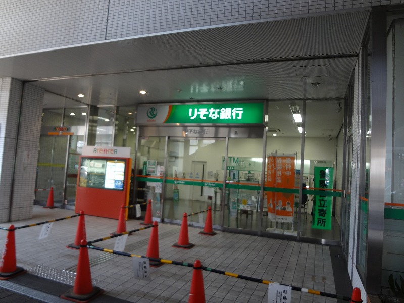 銀行　りそな銀行立川支店（銀行）まで643m