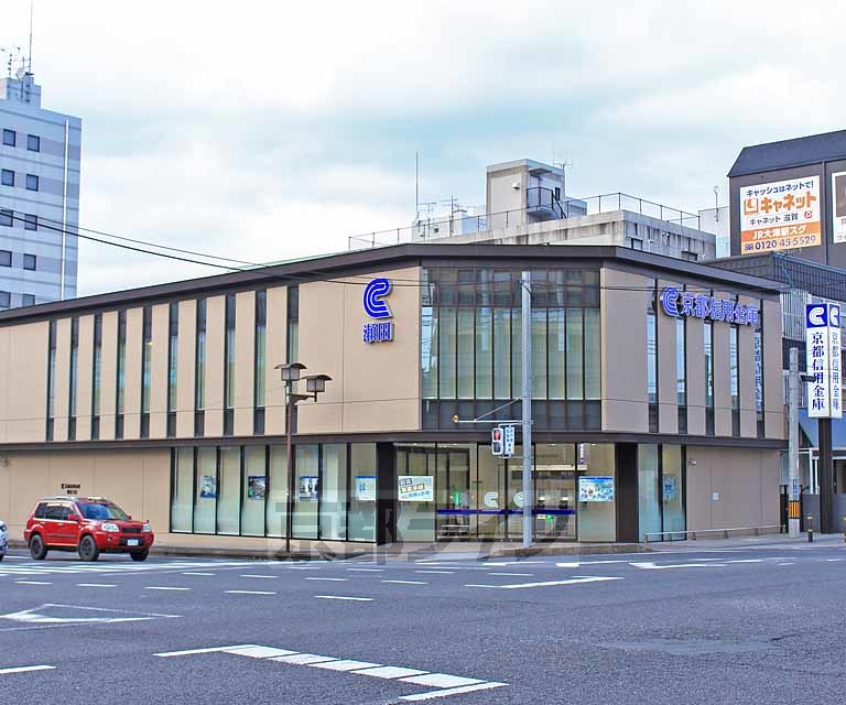 銀行　京都信用金庫 瀬田支店（銀行）まで186m