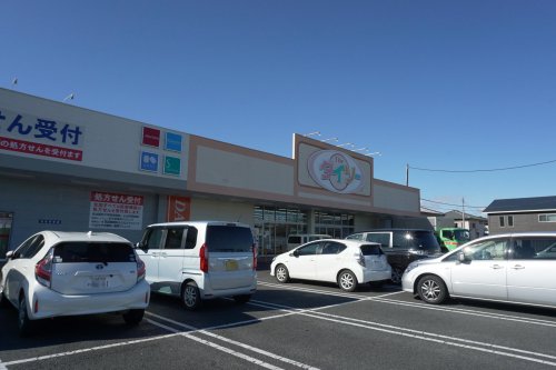 その他　ザ・ダイソー 小山羽川ショッピングモール店（その他）まで552m