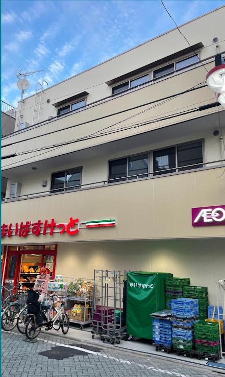 スーパー　500（スーパー）まで500m