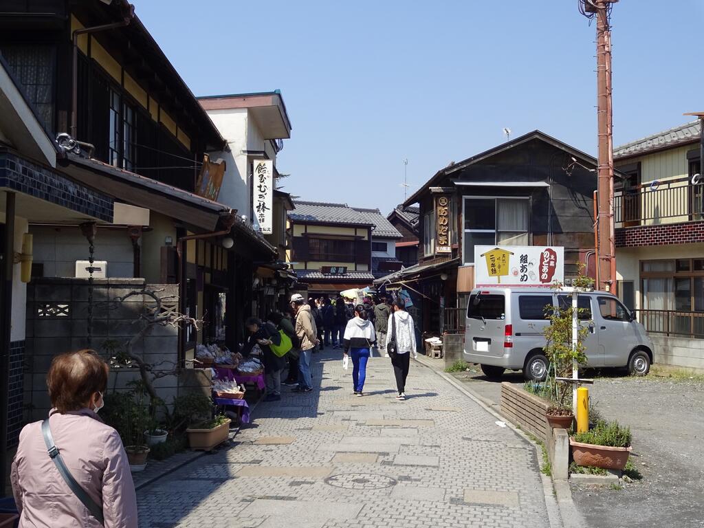 その他　菓子屋横丁（その他）まで1560m