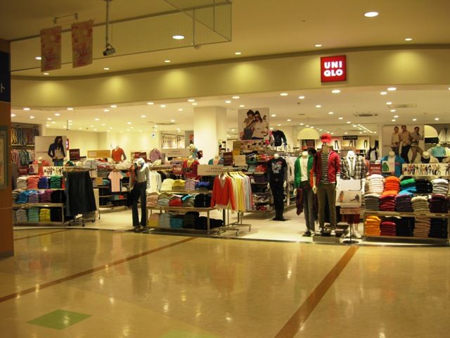 ショッピングセンター　ユニクロイオンモール津山店（ショッピングセンター）まで2353m