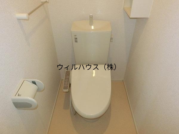 トイレ　ウォシュレット！