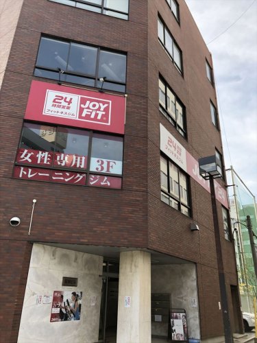 その他　ジョイフィット南森町（その他）まで700m