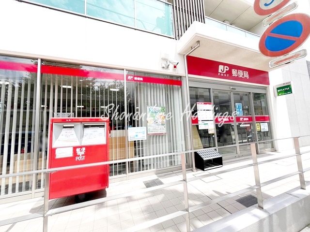 郵便局　横浜妙蓮寺郵便局（郵便局）まで874m