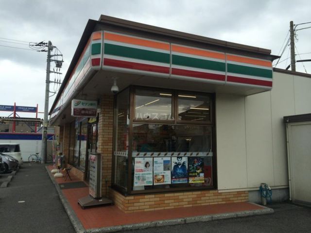 コンビニ　セブン‐イレブン 沼津自由ケ丘店（コンビニ）まで495m