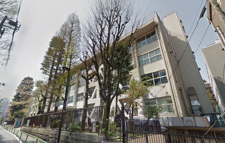 小学校　千代田区立番町小学校（小学校）まで376m