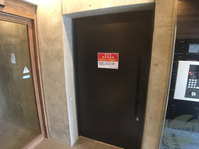 その他共有部分　駐輪場その他