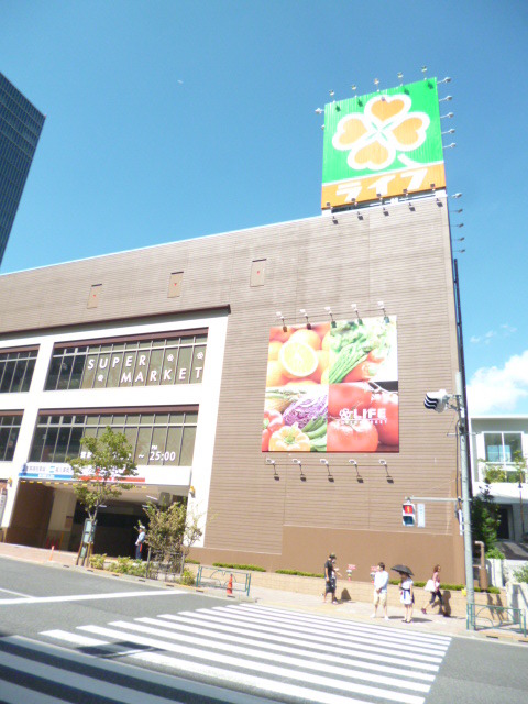 その他　ライフ（その他）まで810m