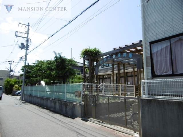 幼稚園・保育園　みたけ保育園（幼稚園・保育園）まで520m