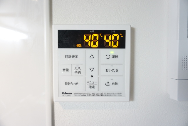 その他　追焚給湯パネル