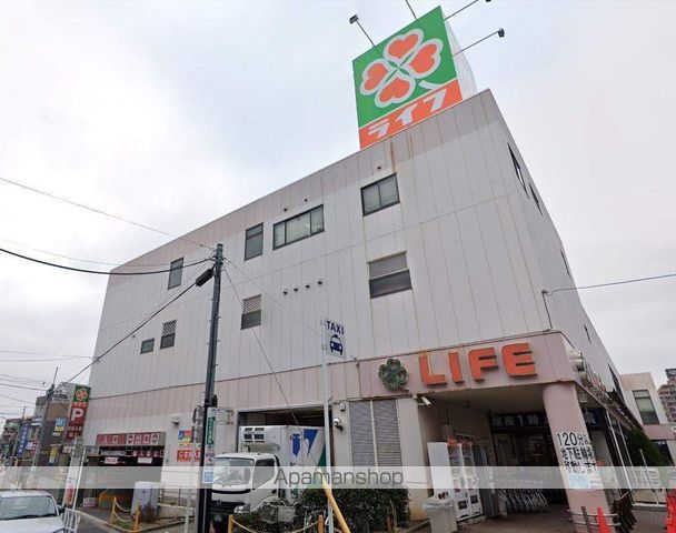 スーパー　（株）ライフコーポレーション／千歳烏山店（スーパー）まで438m