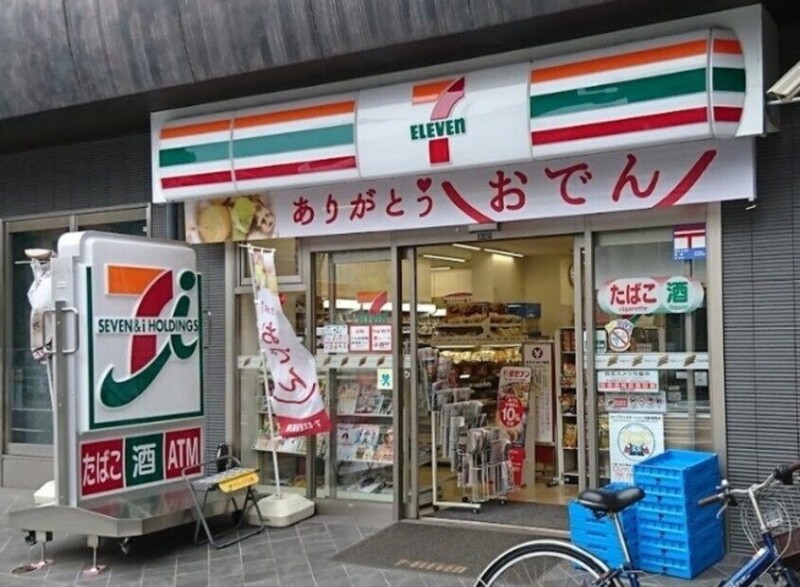 コンビニ　セブンイレブン板橋成増2丁目店（コンビニ）まで382m