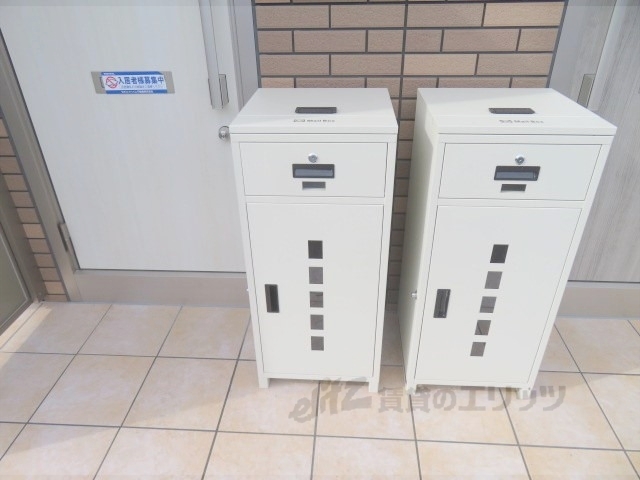 その他共有部分　宅配ボックス