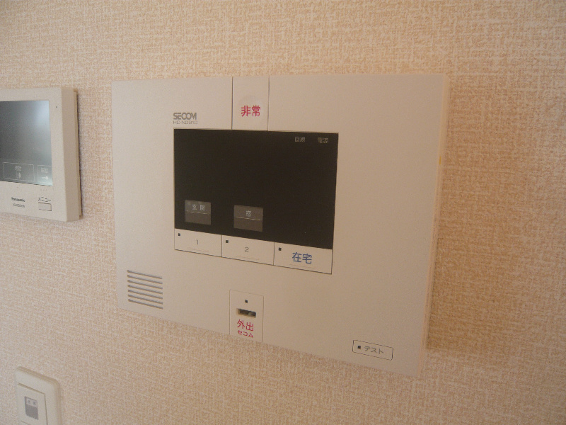 セキュリティ　ＳＥＣＯＭ