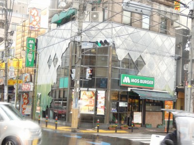 飲食店　モスバーガー（飲食店）まで218m