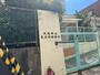 幼稚園・保育園　天王寺保育所（幼稚園・保育園）まで1036m