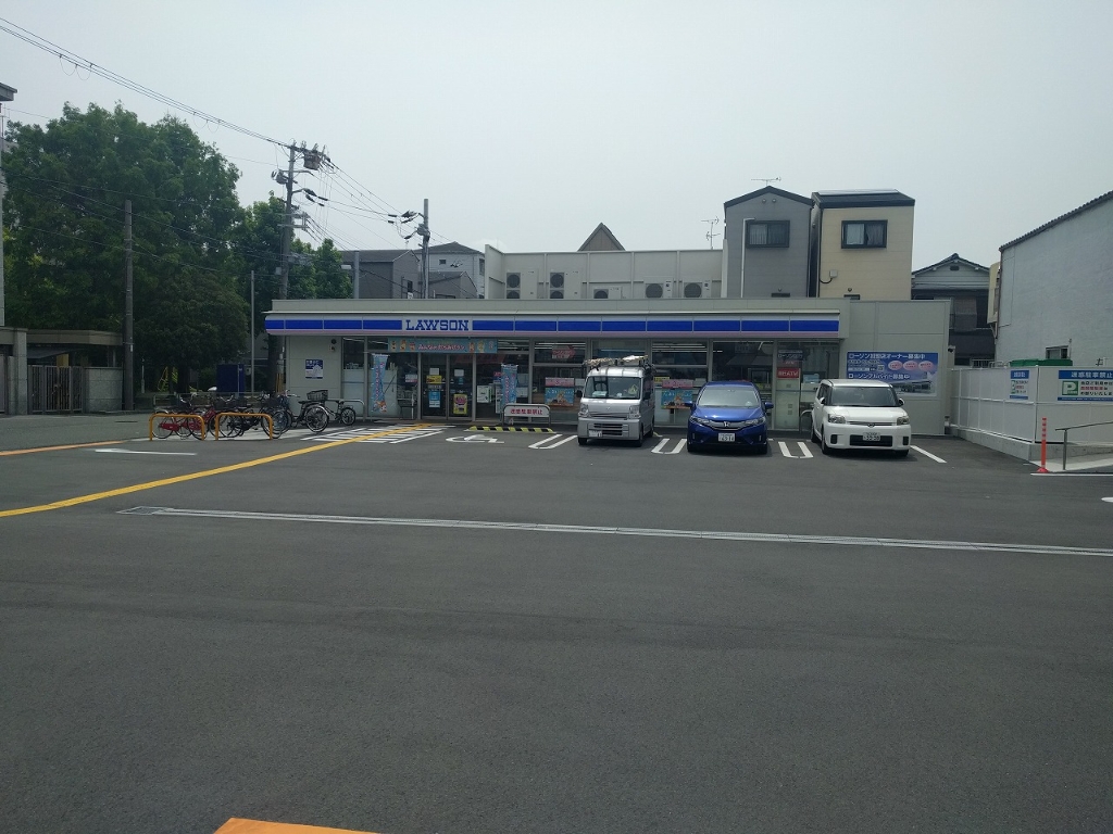 コンビニ　ローソン 港区市岡一丁目店（コンビニ）まで346m