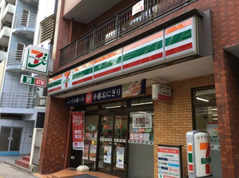 コンビニ　セブンイレブン 台東蔵前3丁目店（コンビニ）まで267m