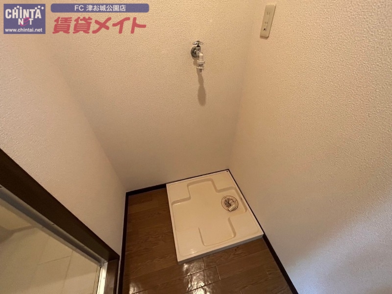 その他部屋・スペース　同じ物件、別部屋の写真です