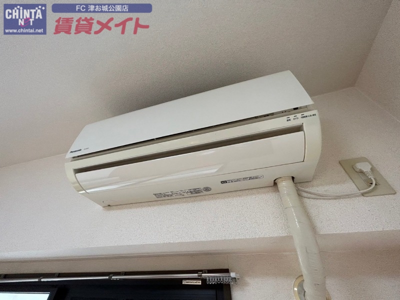その他設備　同じ物件、別部屋の写真です