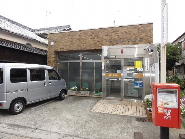 郵便局　光室積郵便局（郵便局）まで500m