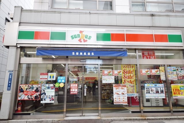コンビニ　サンクス赤羽駅東口店（コンビニ）まで205m
