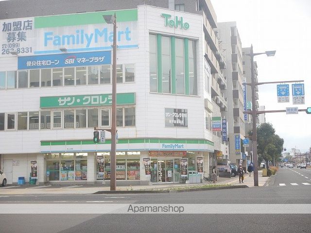 コンビニ　ファミリーマートきしゃば店（コンビニ）まで230m