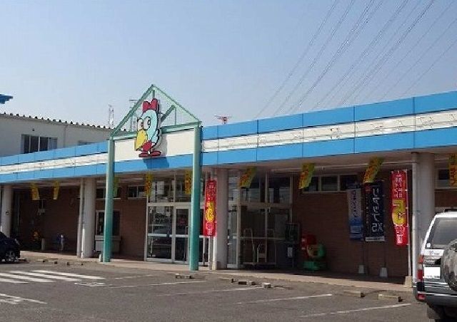 スーパー　アニー（スーパー）まで2000m