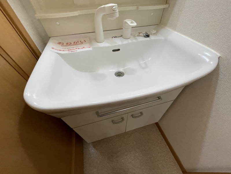 洗面設備
