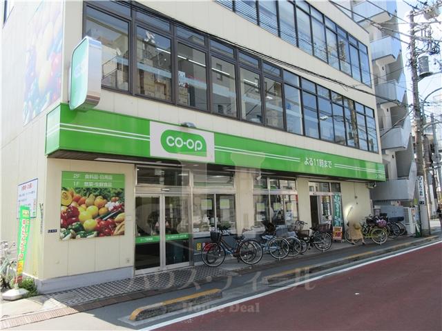 スーパー　コープみらい コープ田端店（スーパー）まで569m