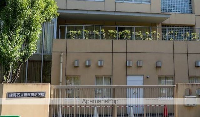 小学校　練馬区立豊玉南小学校（小学校）まで1071m
