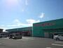 ドラックストア　ドラッグコスモス郡家店（ドラッグストア）まで1200m